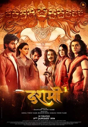 Dashmi 2024 Hindi Audio WEB-DL | Hindi Dubbed Movie