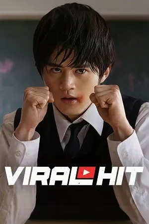 Viral Hit 2026 Season 1 Hindi - Japanese Audio WEB-DL | Hindi Dubbed Movie [ALL EPISODES]