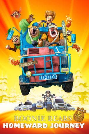 Boonie Bears Homeward Journey 2013 Dual Audio Hindi Full Movie | Hindi Dubbed Movie BluRay - 700MB