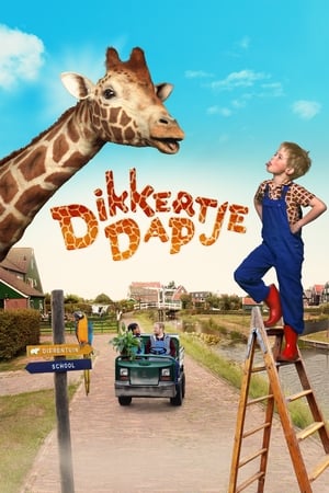 My Giraffe 2017 Hindi Dual Audio | Hindi Dubbed Movie BluRay 300MB