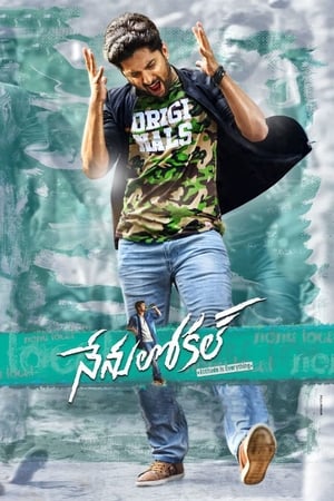 Nenu Local 2017 Dual Audio Hindi Full Movie | Hindi Dubbed Movie UnCut HDRip - 1.3GB