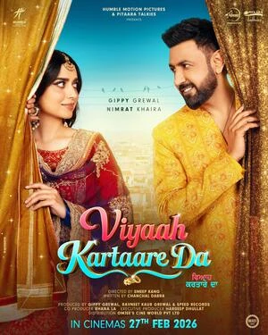 Viyaah Kartaare Da 2026 Punjabi Audio HQ HDTC | Hindi Dubbed Movie