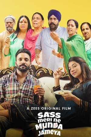 Sass Meri Ne Munda Jameya 2022 Punjabi Movie HDRip | Hindi Dubbed Movie – 480p