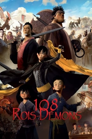 The Prince and the 108 Demons (2014) Hindi Dual Audio | Hindi Dubbed Movie WebRip 360MB