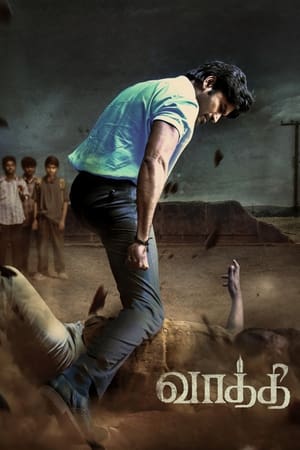 Vaathi 2023 (Hindi (Studio-Dub) – Tamil (CAM) Dual Audio UnCut HDRip | Hindi Dubbed Movie – 480p