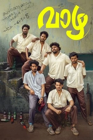 Vaazha: Biopic of a Billion Boys 2024 Hindi Dual Audio WEB-DL | Hindi Dubbed Movie