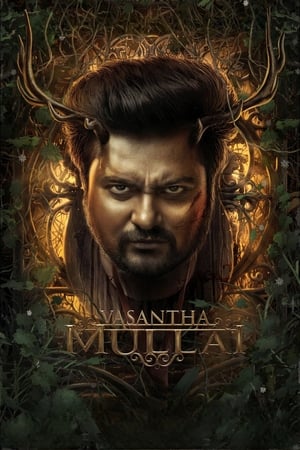 Vasantha Mullai 2023 Hindi (HQ DUB) HDRip | Hindi Dubbed Movie – 480p