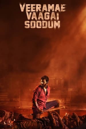 Veerame Vaagai Soodum 2022 Hindi (HQ FAN DUBBED) HDRip | Hindi Dubbed Movie – 480p