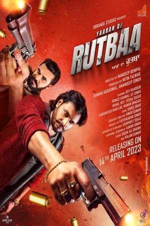 Yaaran Da Rutbaa 2023 Punjabi DVDScr | Hindi Dubbed Movie | 480p